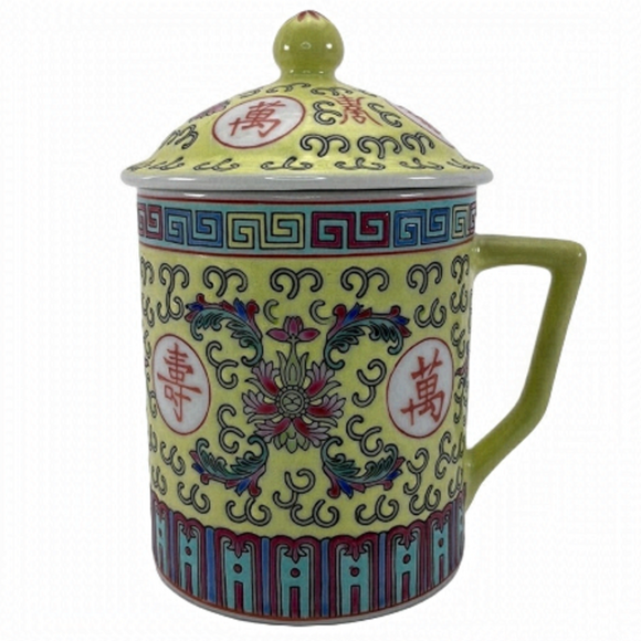 Vintage Jingdezhen Porcelain Mug With Lid - Picture 1 of 10